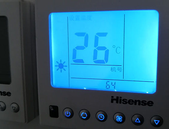 三穗海信中央空调维修电话在哪里找